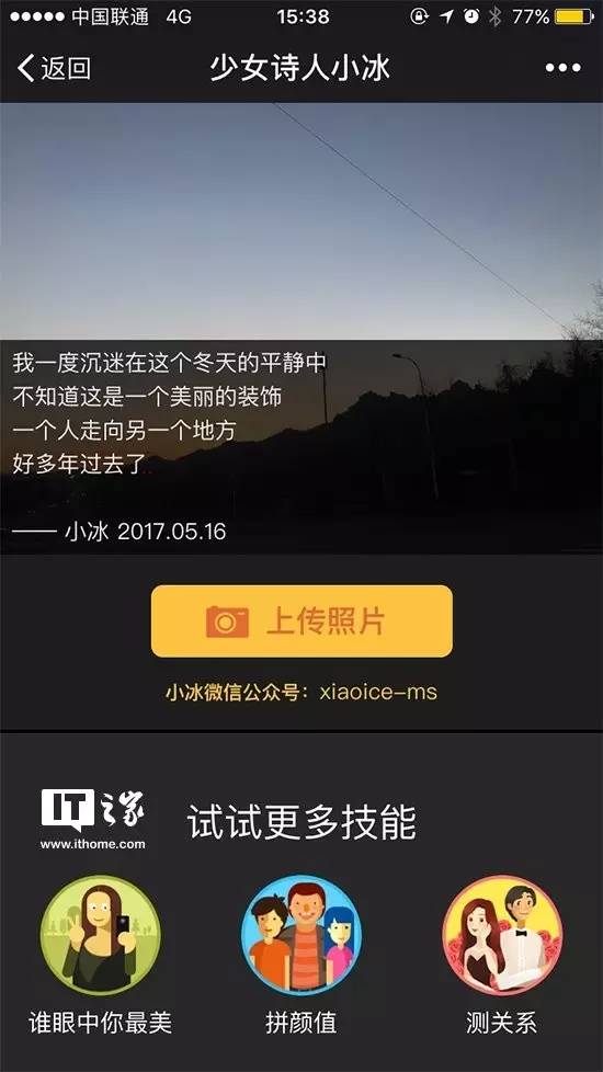 荐书|可以睡的日本散文·不是人的诗歌作者·尽情撕的诺奖诗集