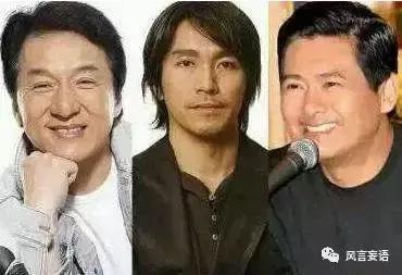 星爷人生阅历,星爷悲伤人生