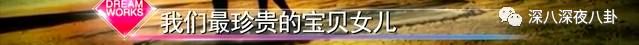 谎话精倪安东发博承认出轨，你这样和九把刀有什么区别
