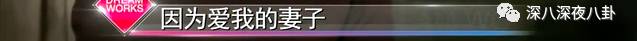 谎话精倪安东发博承认出轨，你这样和九把刀有什么区别