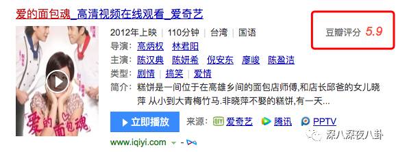 谎话精倪安东发博承认出轨，你这样和九把刀有什么区别