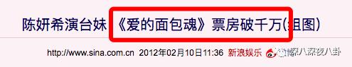 谎话精倪安东发博承认出轨，你这样和九把刀有什么区别