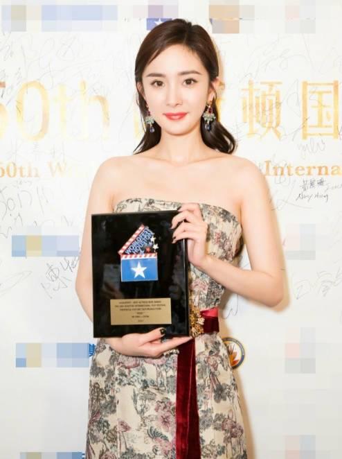杨幂有拿过几个影后,杨幂含泪喜获首个国际影后