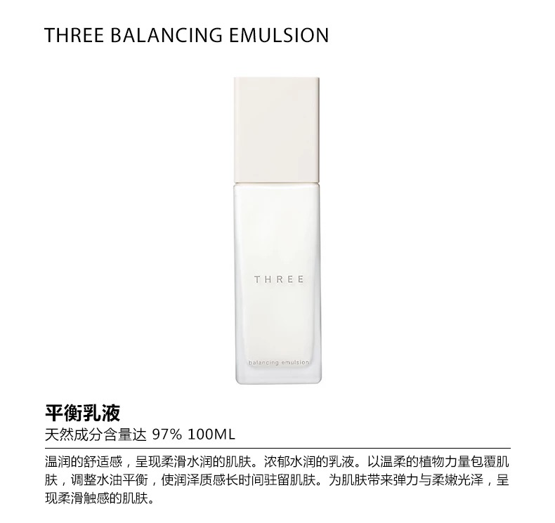 买一样的护肤品，为什么你的皮肤总是没别人好？原来是这里出了问题