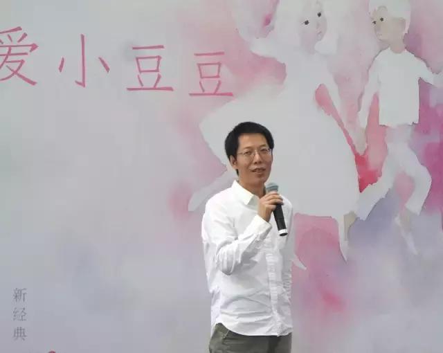 窗边的小豆豆电子版本,窗边的小豆豆彩色原版