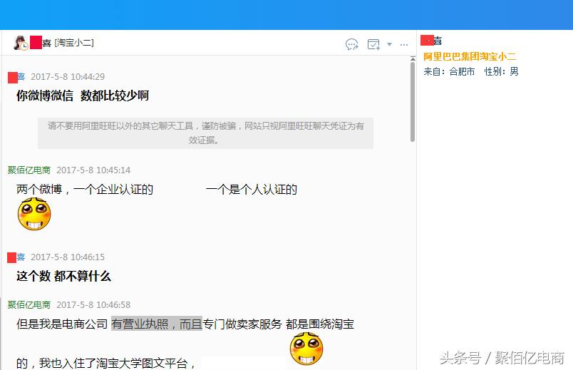残酷人生感悟,残酷的生活感悟