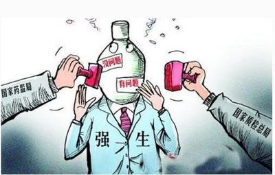 适合宝妈的爽身粉有哪些成分,婴儿爽身粉出事视频