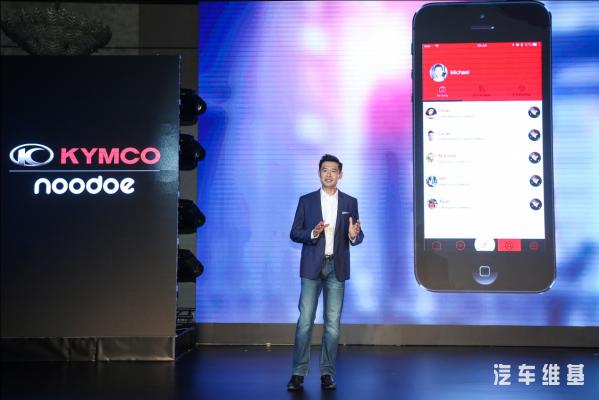 宝马c650sport对比光阳ak550,台湾光阳最新款150