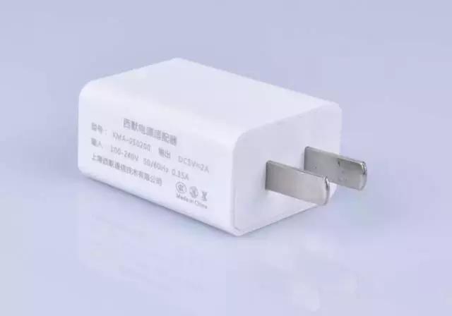西默电源适配器上市——安全可靠才是硬道理!新品售价26元!