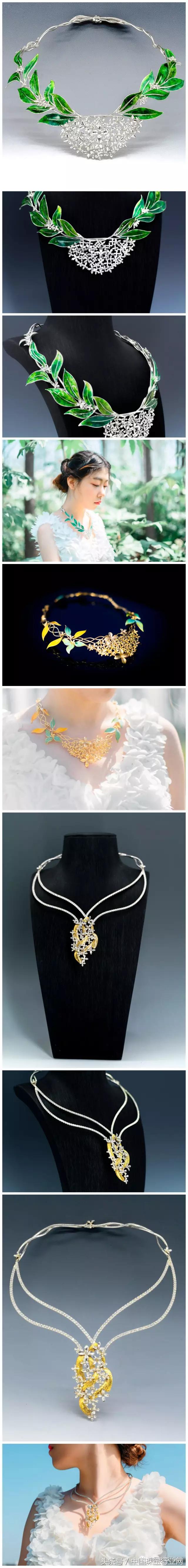 建桥学院毕业季创意,第三届毕业季创意设计