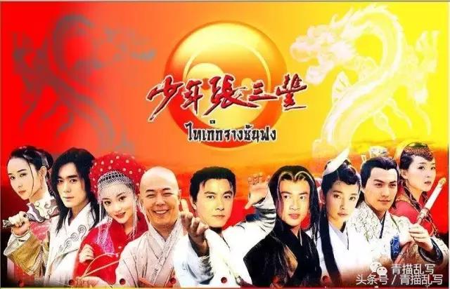 儿时十大经典古装电视剧,儿时好看的电视剧