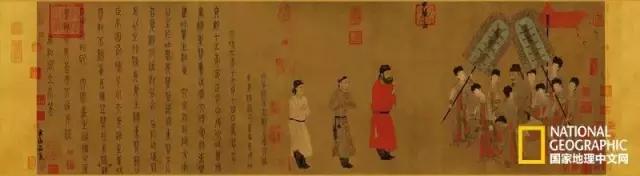 鍙や唬鍞愬畼鏈嶈,鍘嗘湞鍘嗕唬鐢峰瓙鏈嶉グ灞曠ず