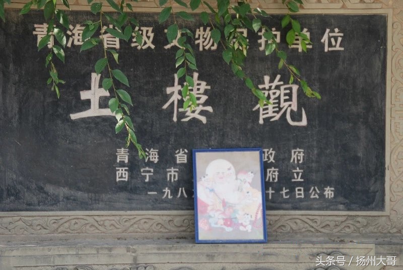 大美青海之行全集,大美青海之旅全集