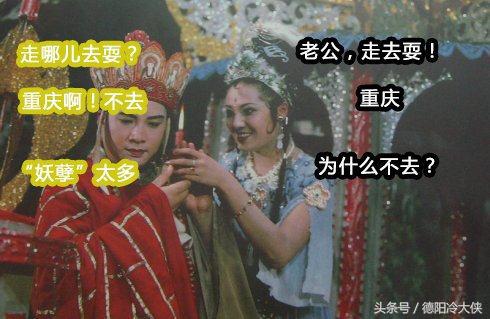 重庆真的是一个神奇之城,天桥在22楼大马路修在楼顶汽车要坐电梯