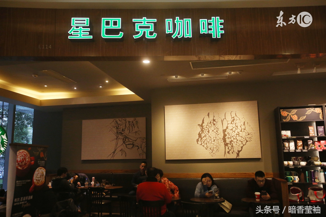 星巴克门店怎么样了,星巴克为什么成为最大的连锁店