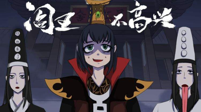 十部优秀的动漫改编真人作品 (这些动漫将拍成真人版你能接受吗)