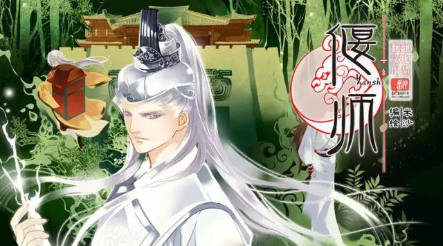 十部优秀的动漫改编真人作品 (这些动漫将拍成真人版你能接受吗)