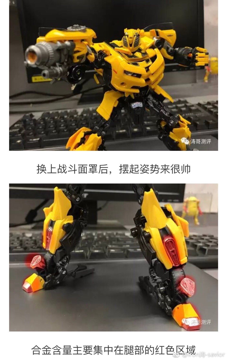 mpm03大黄蜂停产了吗,mpm03大黄蜂ko对比测评