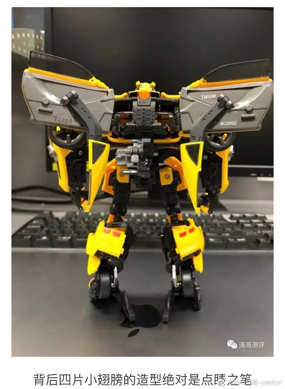 mpm03大黄蜂停产了吗,mpm03大黄蜂ko对比测评