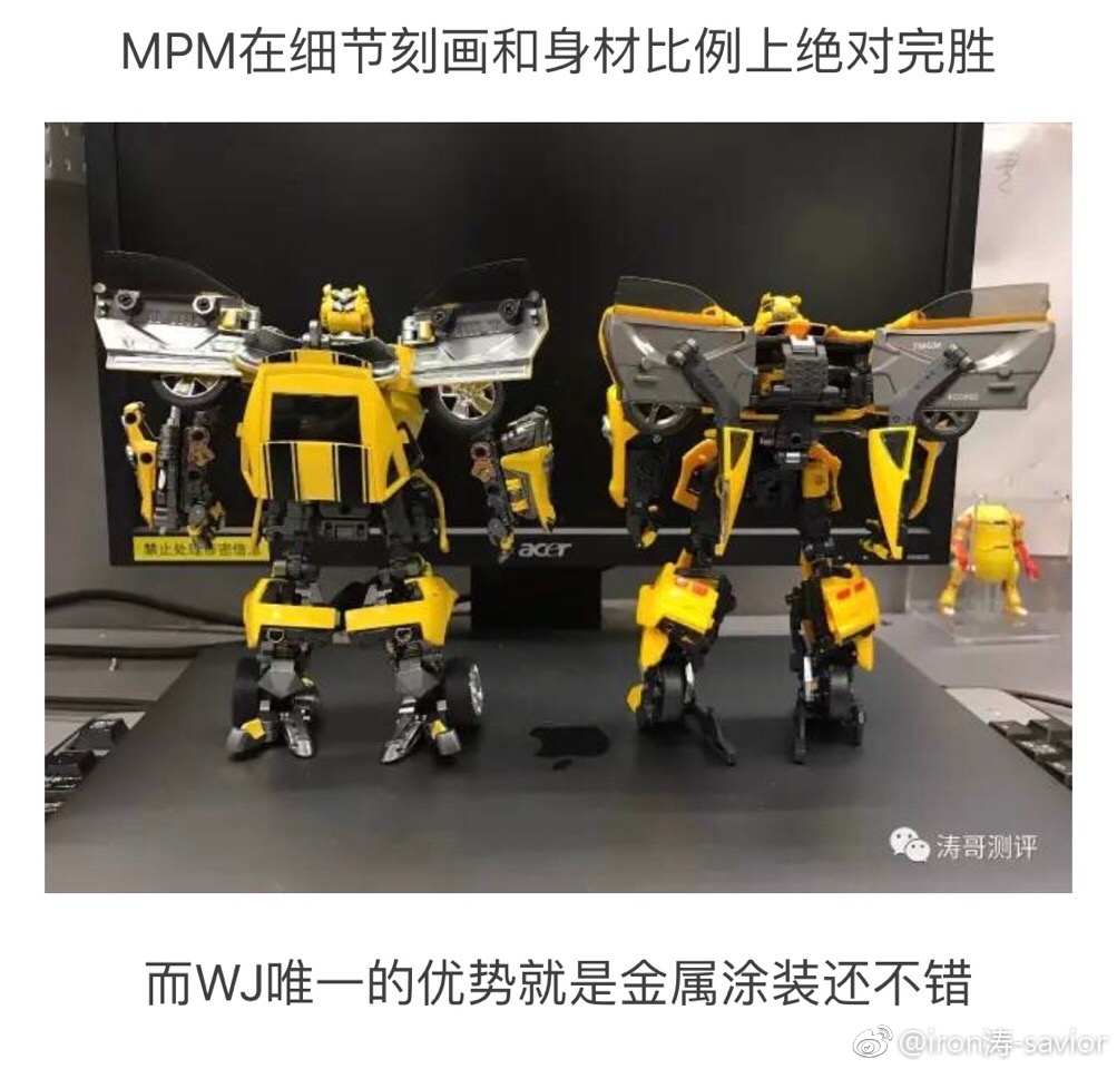 mpm03大黄蜂停产了吗,mpm03大黄蜂ko对比测评