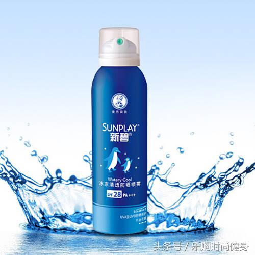 高倍防晒喷雾无惧骄阳,实力防晒无惧烈日骄阳