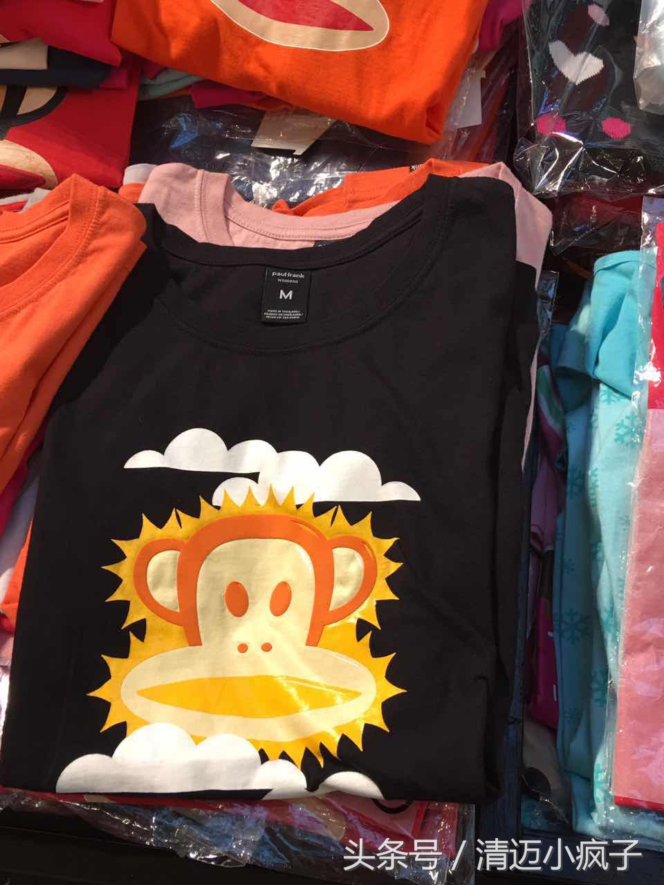 天哪，泰国清迈MAYA大嘴猴打5折买到就是赚到