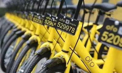 澶╂触鍏变韩鍗曡溅浜嬩欢鍚庣画杩涘睍,澶╂触鍏变韩鍗曡溅ofo