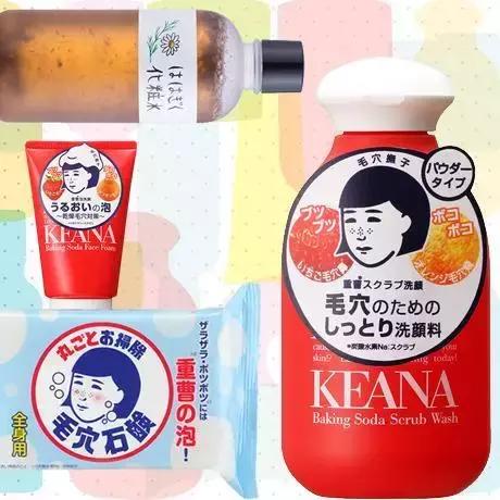 cosme十大排名,2017cosme必买清单