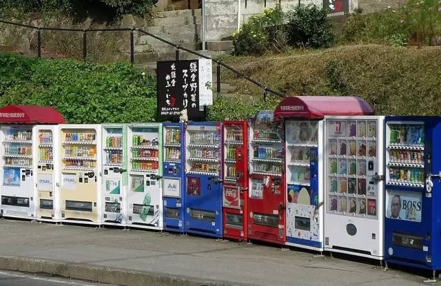 日本古老自动贩卖机,日本自动贩卖机能买到什么
