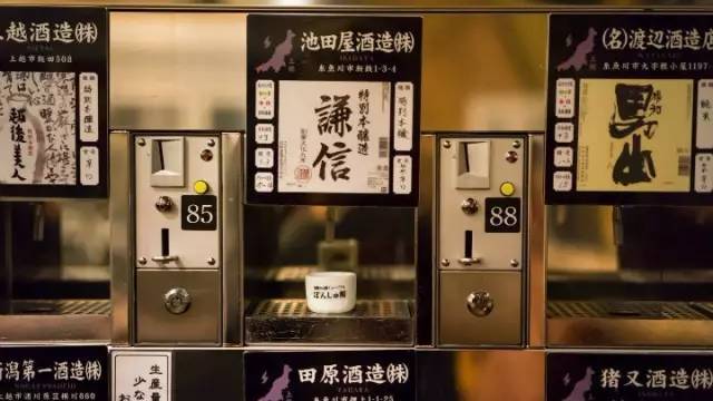 日本古老自动贩卖机,日本自动贩卖机能买到什么