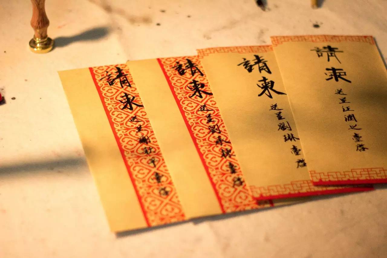 简约婚礼请柬制作教程大全,婚礼请柬制作简易方法