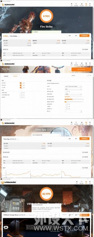 gtx1050ti2g和4g有什么差别,gtx1050ti4g性能评测