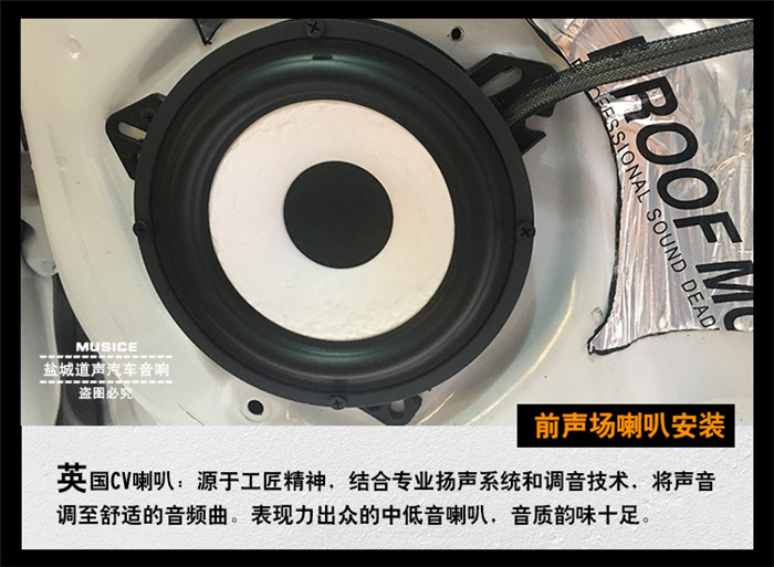 起亚k2音响改装可以直接换喇叭,17款起亚k2音响高音改装