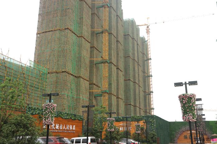 宜昌保利时代的房子值得买吗,保利时代看房