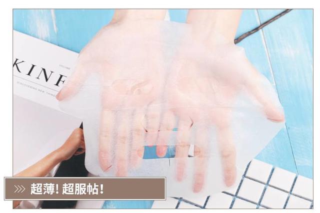 蚕丝面膜美白补水保湿淡斑正品,2016补水面膜排行榜