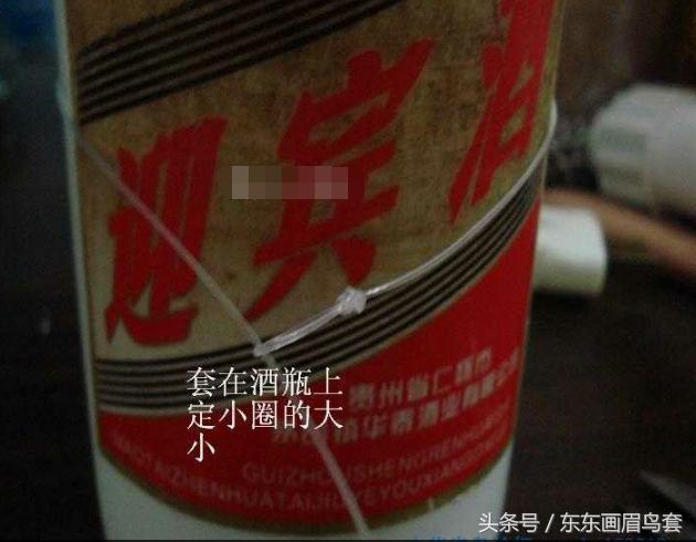 东东画眉鸟套之各种好看实用的绳套你了解吗？