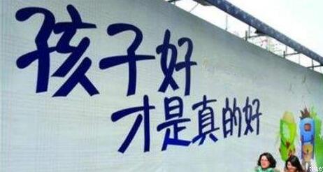 谁敢保下半年买房百赚不赔？都是什么人赚钱？