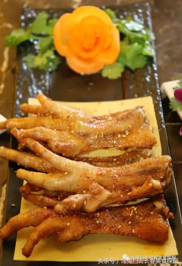 桦甸市白山烧烤,白山一站式烧烤