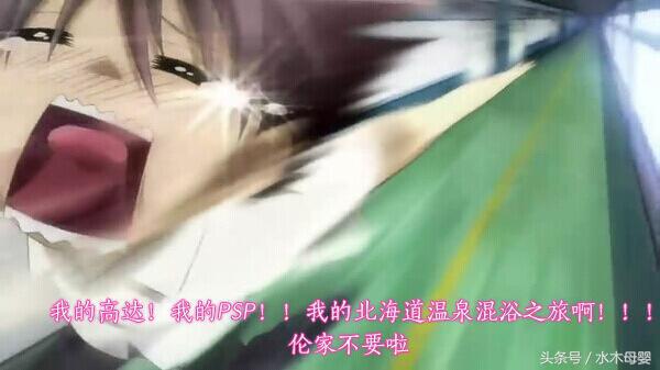 纸尿裤制作原理是什么,婴儿纸尿裤生产流程