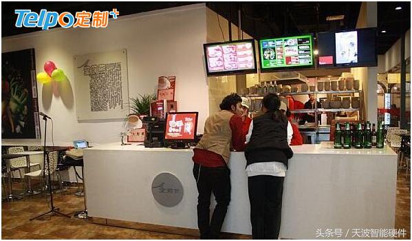 移动支付与智能pos机哪个好,新一代智能支付pos机