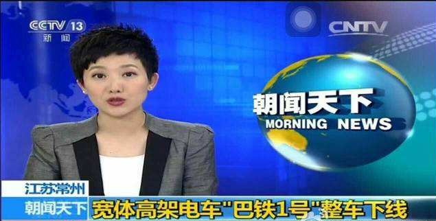 从“巴铁”项目拆除，到央视曝光‘E租宝’，细数近年来生活中的互联网金融*局骗**，你中招了吗？