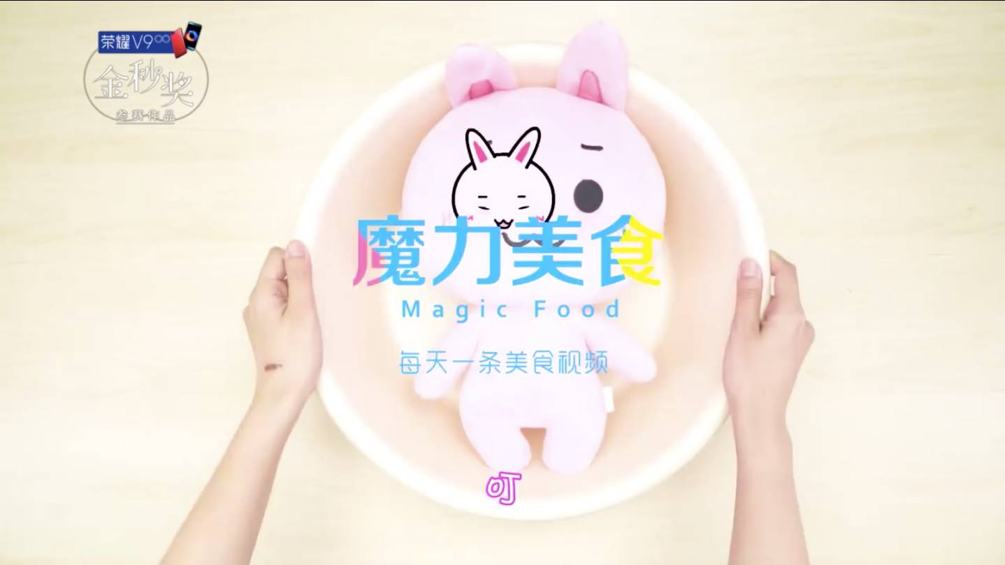 想红吗？办公室小野、二更、陈翔六点半要把他们爆红的秘诀教给你