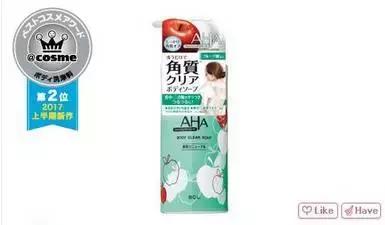 日本cosme2018大赏 (2017上半年日本cosme大赏面膜)