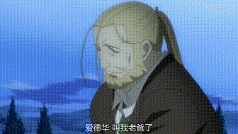 钢炼霍恩海姆死亡,钢炼为什么霍恩海姆是贤者之石