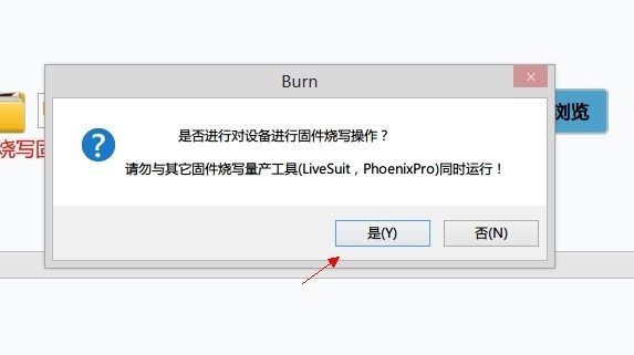 怎样做平板系统,学会修电脑要学什么知识