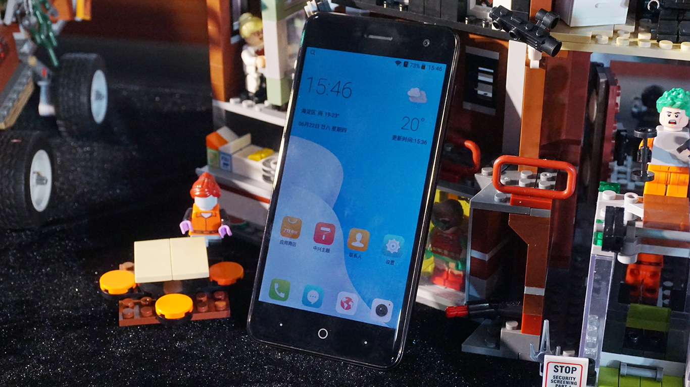 中兴小鲜5全面评测,中兴小鲜5怎么样