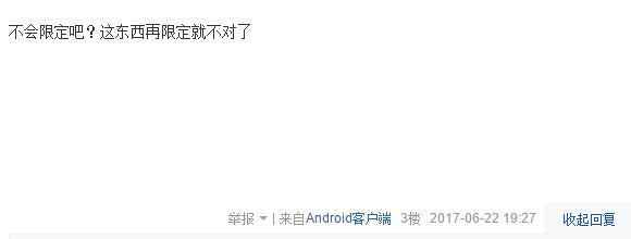 lol免费改名卡活动所有区都能改吗,lol免费改名卡活动还会出来吗