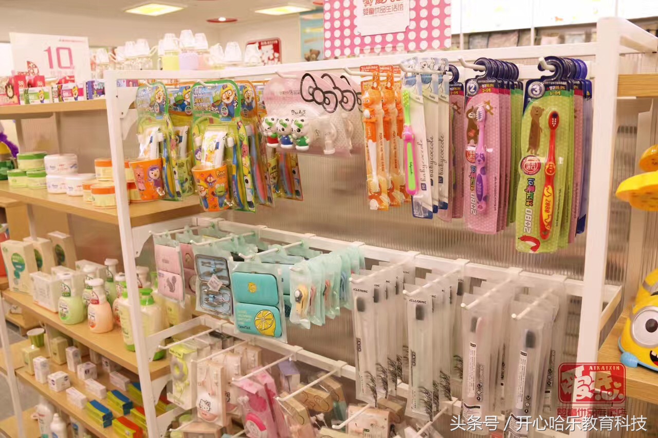 母婴店推广活动策划方案,母婴店用品类促销方案大全