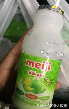 泰国萨瓦迪卡去芭提雅,萨瓦迪卡泰国旅游攻略