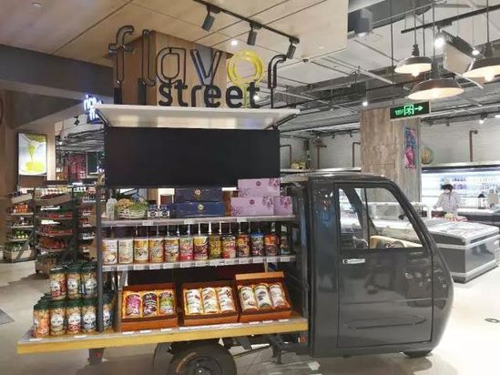 百联集团新零售大卖场-RISO系食将亮相上海